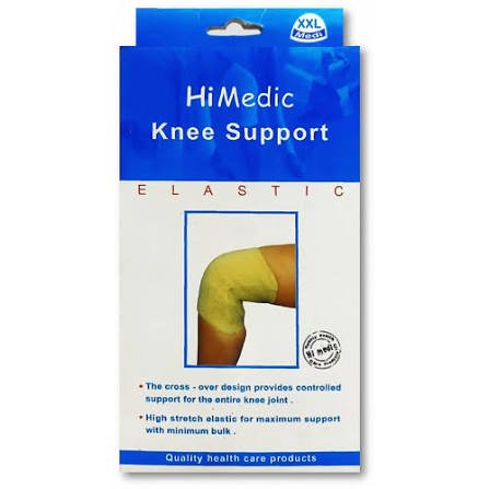 HI MEDIC KNEE SUPPORT زكبه مقفوله