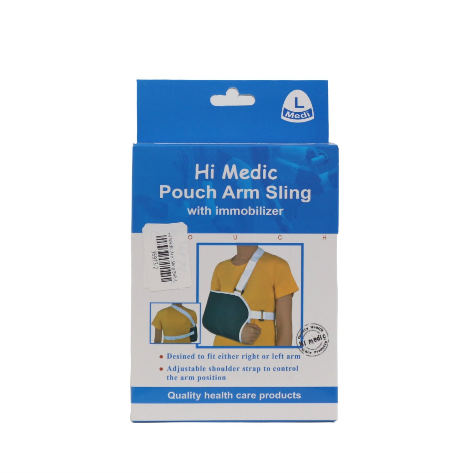 HI MEDIC ARM SLING حامل ذراع بمثبت