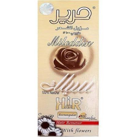 HAIR REMOVER حرير