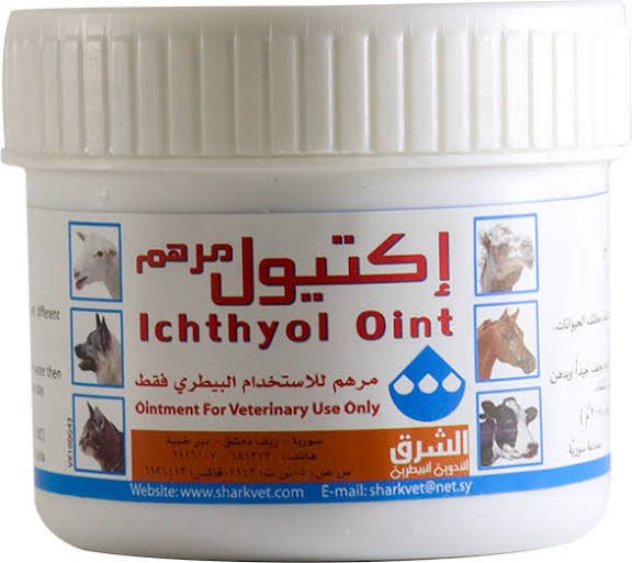ICTHYOL OINT مرهم اسود