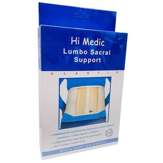 HI MEDIC حزام ساند للفقرات