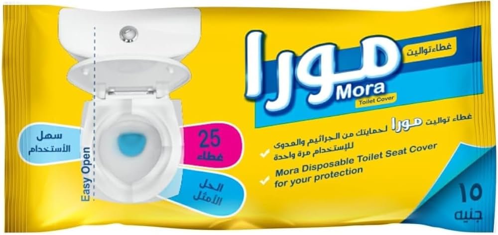MORA غطاء تواليت س ج