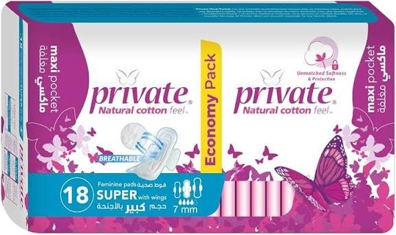 PRIVATE SUPER 18 PCS