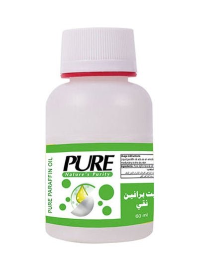 PARAFFIN OIL 60 MLزيت برافين نقى