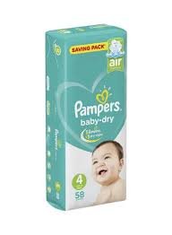 PAMPERS (4) MAXI (8-19KG) 58PCS ماكسي