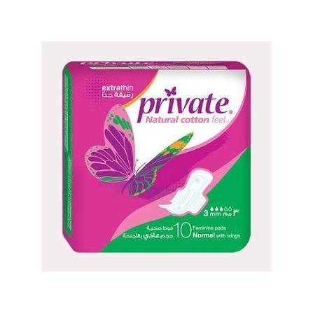PRIVATE ULTRA NORMAL 10 PCS