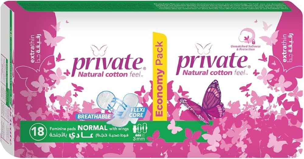 PRIVATE ULTRA NORMAL (DOUBLE PACK) 18PCS 7410