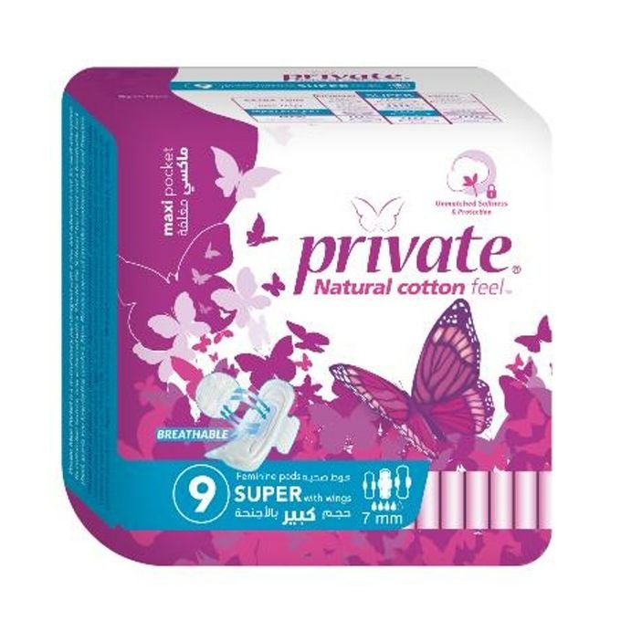 PRIVATE SUPER MAXI POCKET 9 PCS (9-12) (18593)