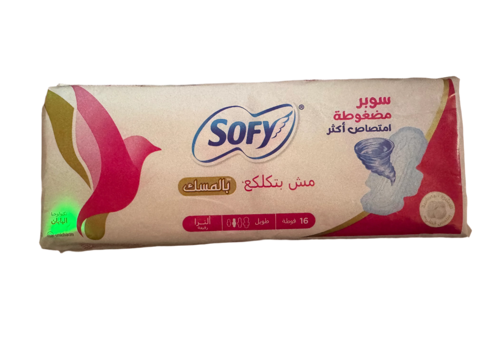 SOFY ULTRA MUSK LONG 16 PADS