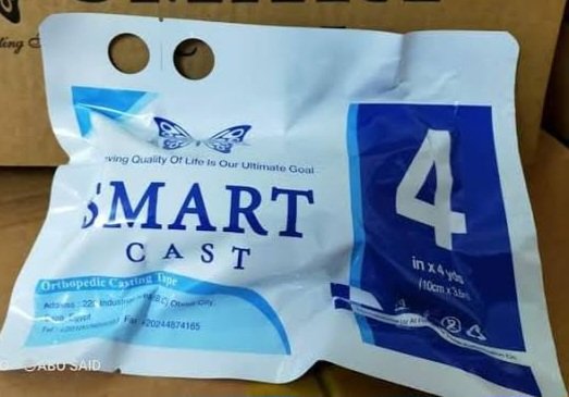 SMART CAST 4 INCH