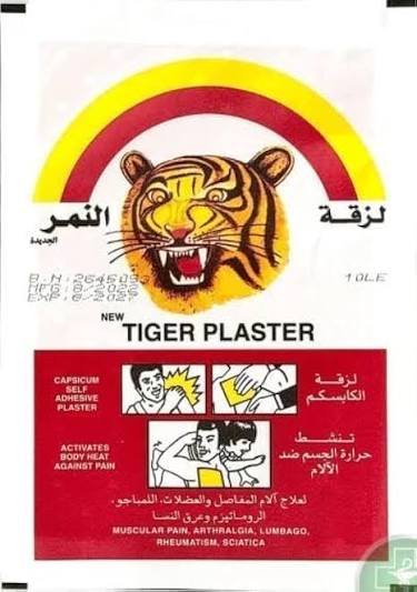 TIGER PLASTER