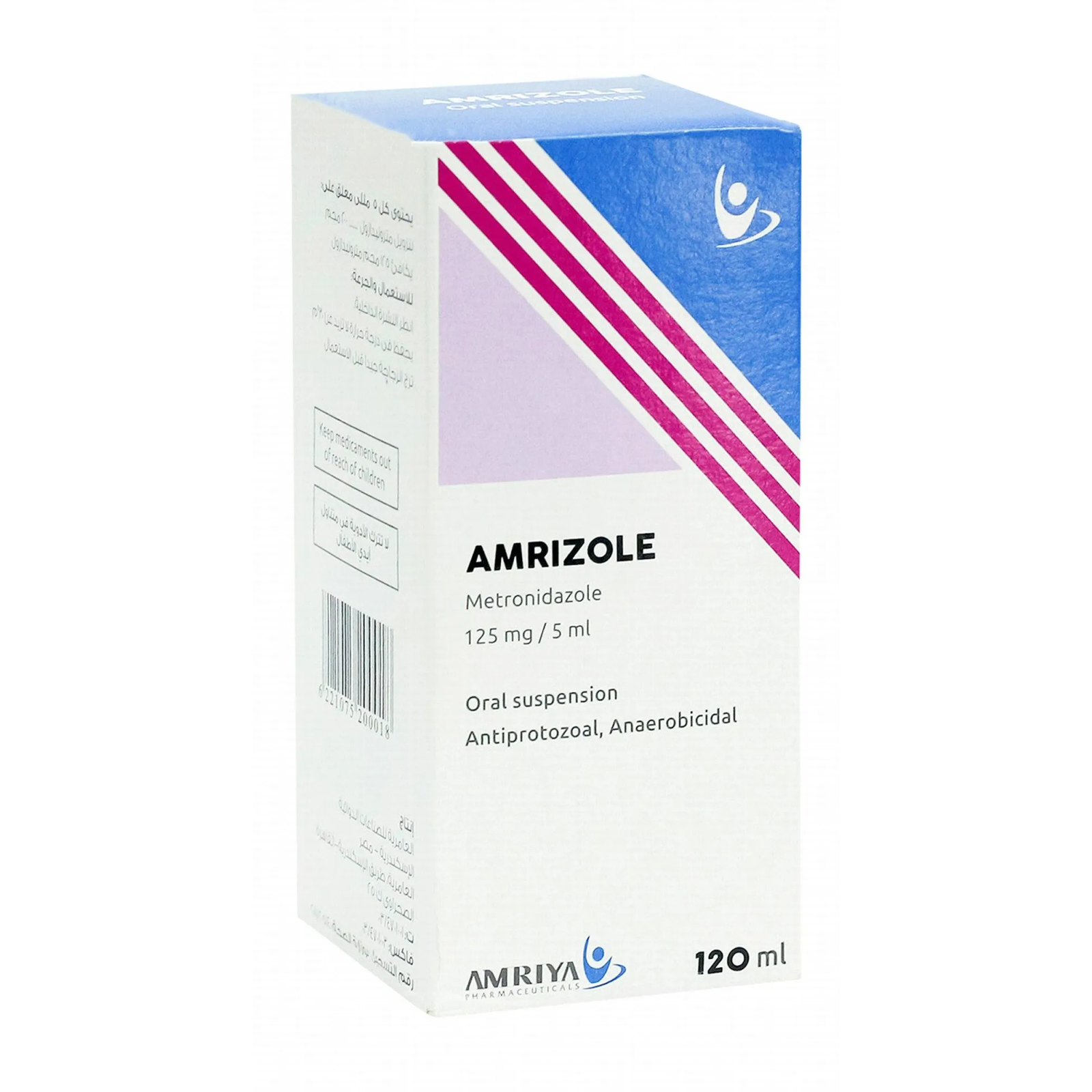 AMRIZOLE 125 MG 5 ML SUSP 120 ML س ج