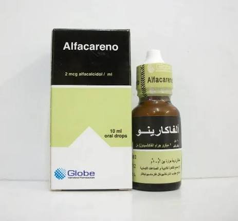 ALFACARENO 2 MG DROPS 10 ML س.ج