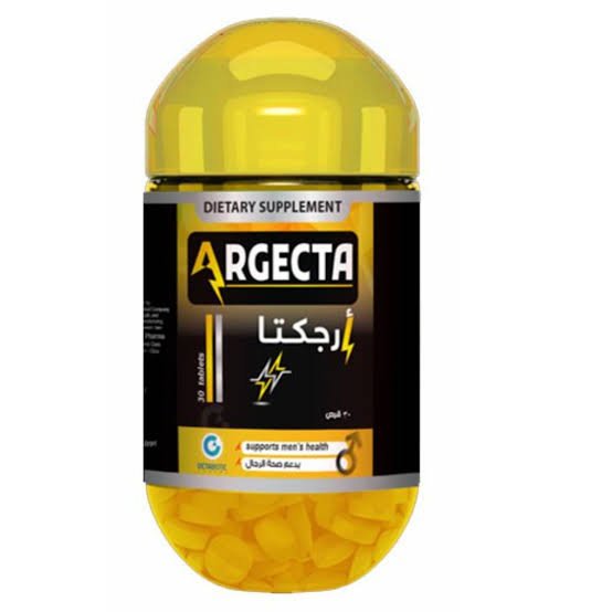 ARGECTA 30 TAB