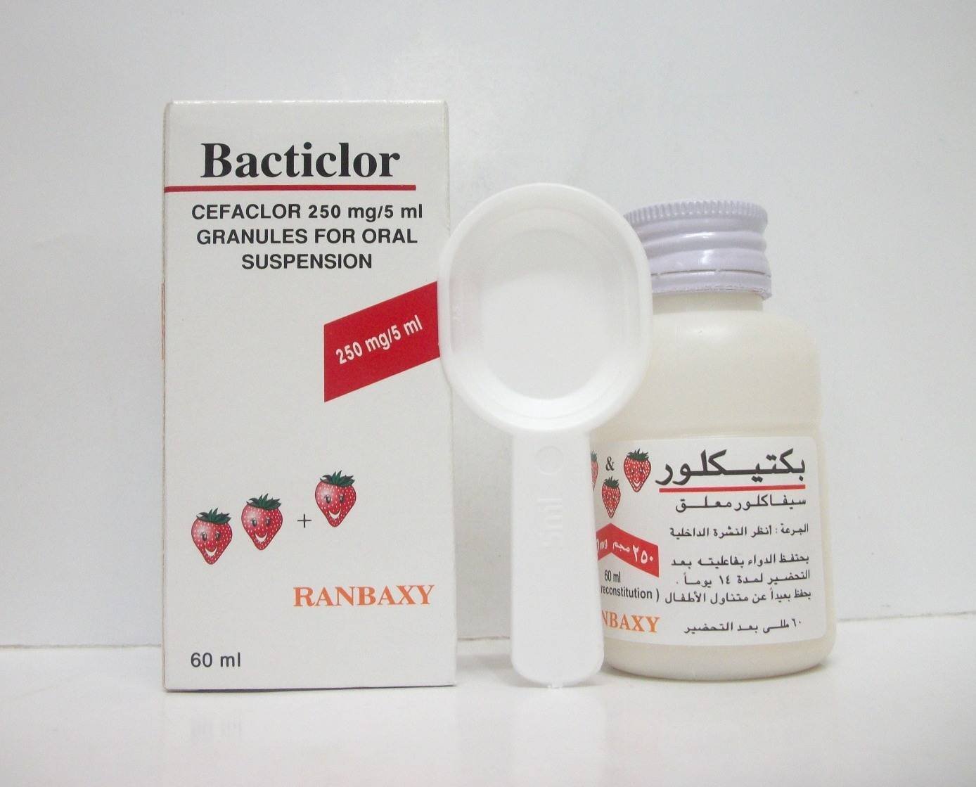 BACTICLOR 250 MG SUSP 60 ML س ج