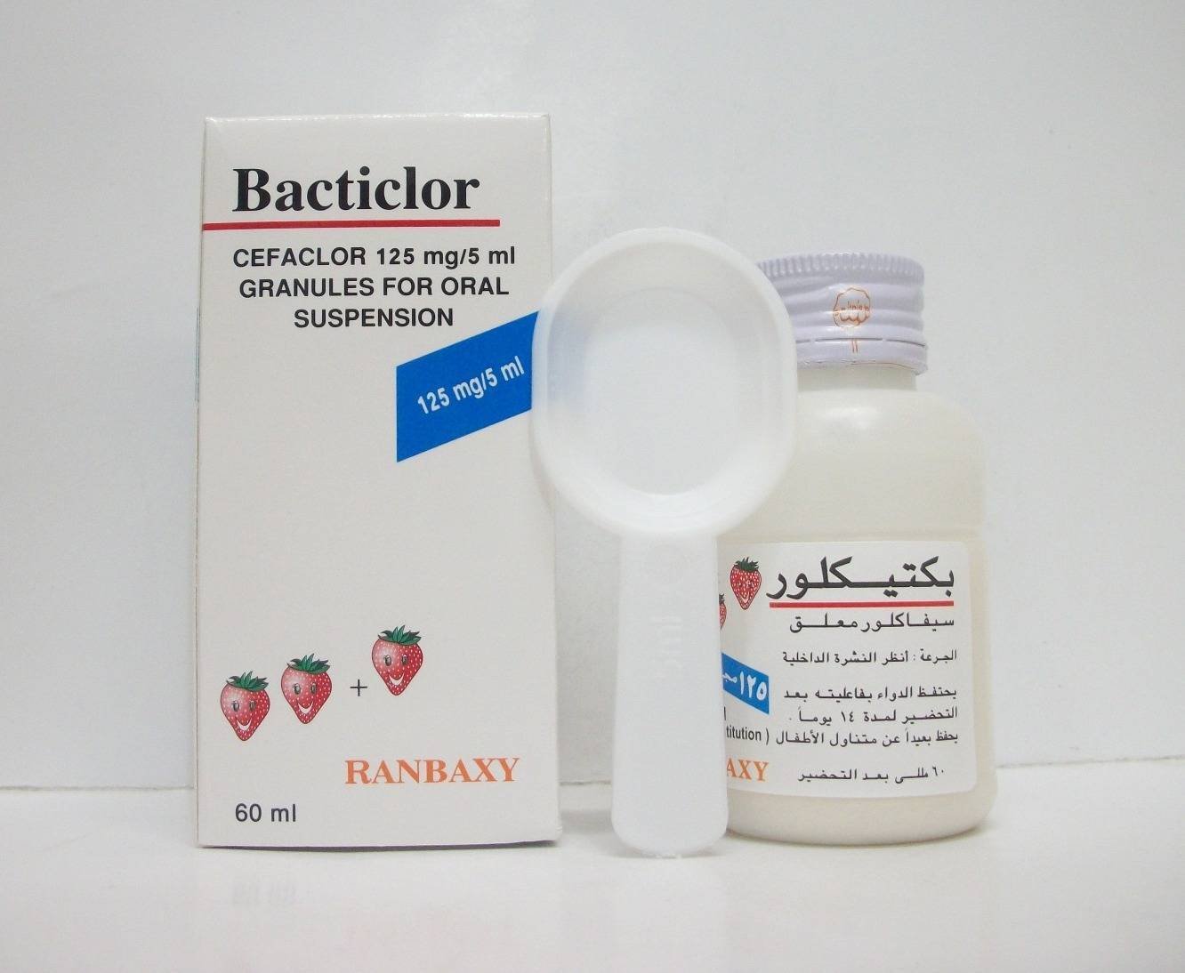 BACTICLOR 125 MG SUSP 60 ML