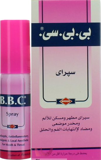 B.B.C SPRAY 25 ML