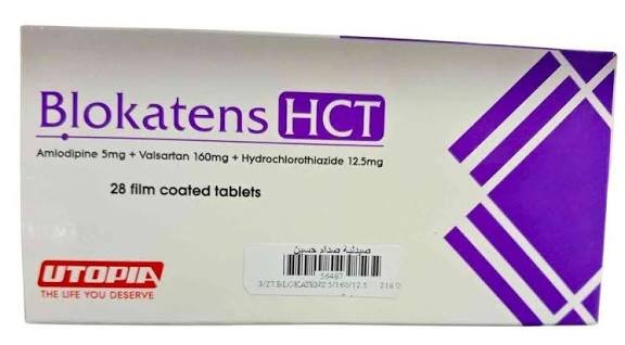 BLOKATENS HCT 5/160/12.5MG 28 TAB