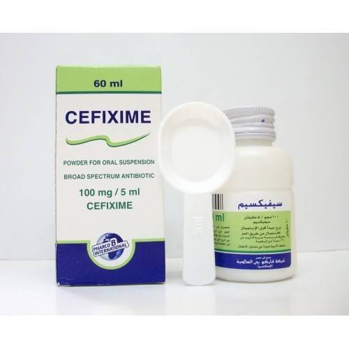 CEFIXIME 100 MG SYRUP 60 ML