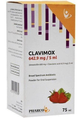 CLAVIMOX 642 MG SUSP 75 ML