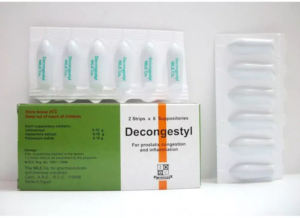 DECONGESTYL 12 SUPP س.ج