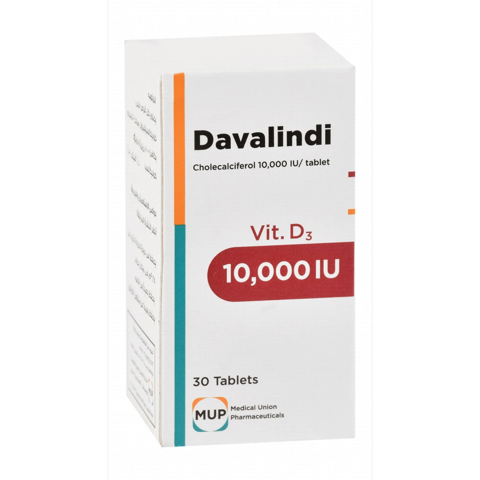 DAVALINDI 10000 I.U 30 TAB س.ج