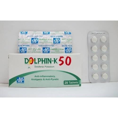 DOLPHIN-K 50 MG 20 TAB