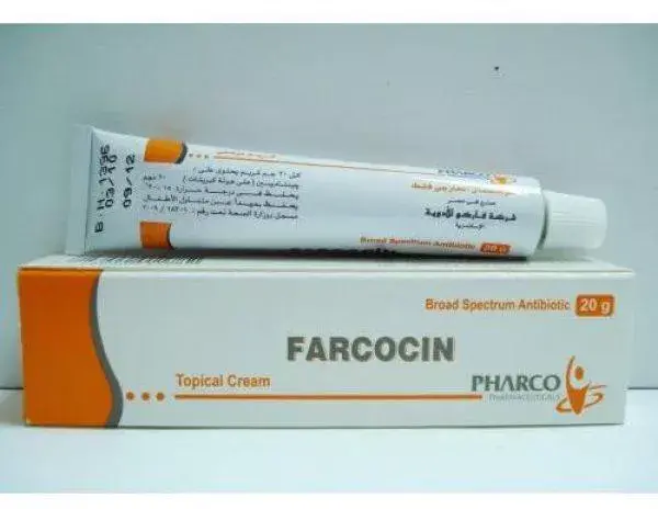FARCOCIN 20 GM CREAM