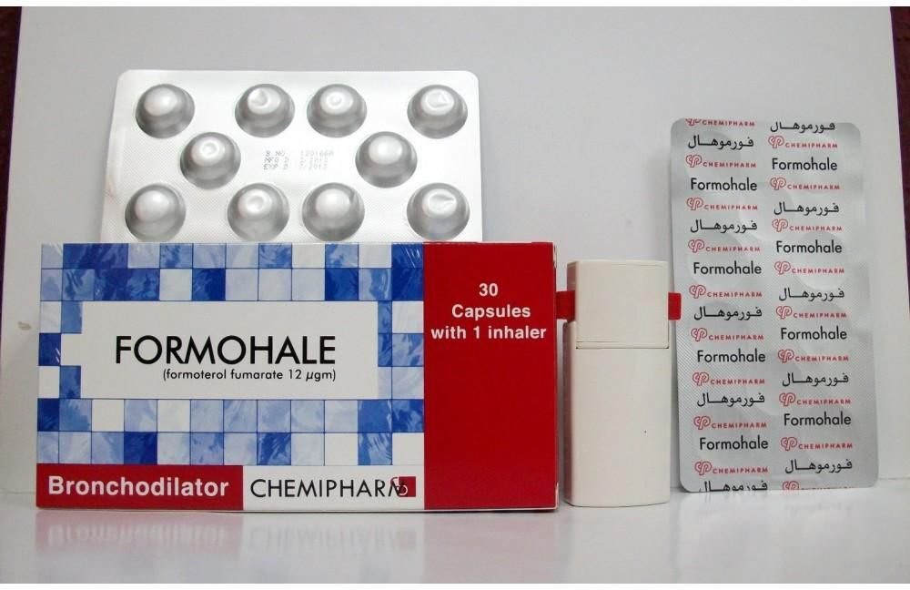 FORMOHALE INHALATION 30 CAP