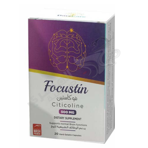 FOCUSTIN 20 CAPS