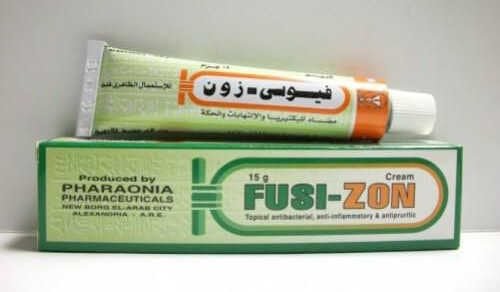 FUSI ZONE 15 MG CREAM