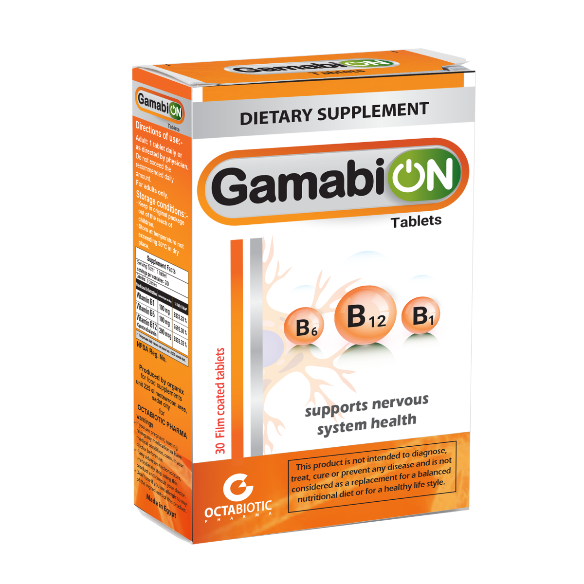 GAMABION 30 TAB