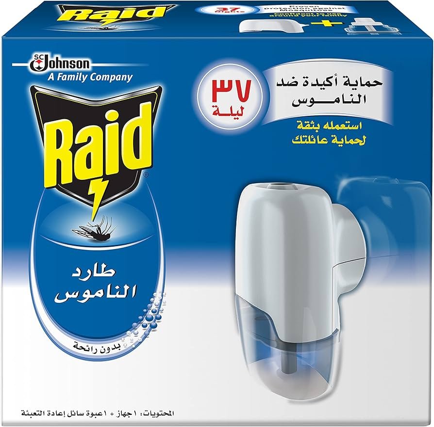 RAID جهاز كهربائي+ زجاجة ريد سائل