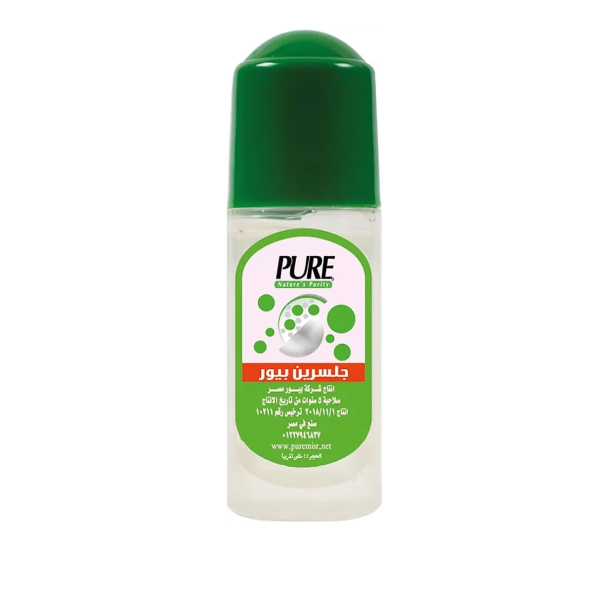 GLYCERIN PURE جلسرين بلية دوارة