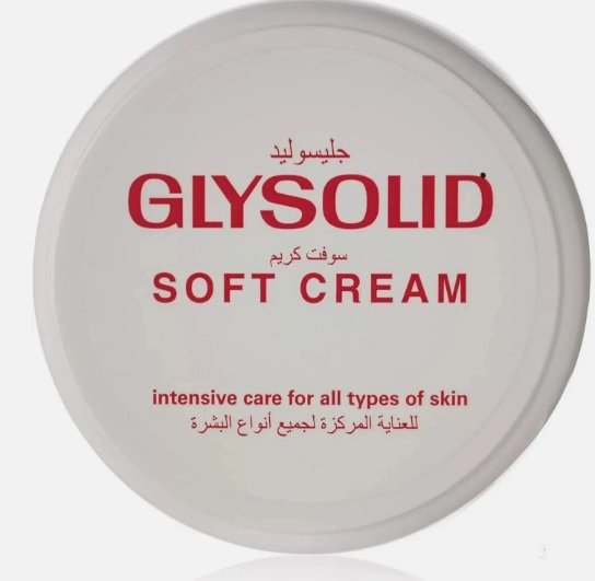 GLYSOLID SOFT CREAM 50 ML