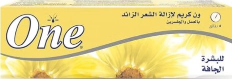 ONE HAIR REMOVING 90 GM عرض خاص عسل