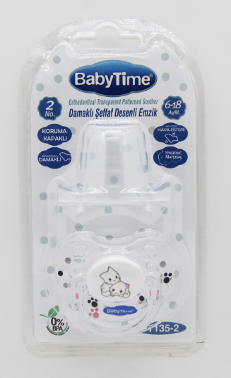 BABYTIME (135) SOOTHER & CAP NO 2