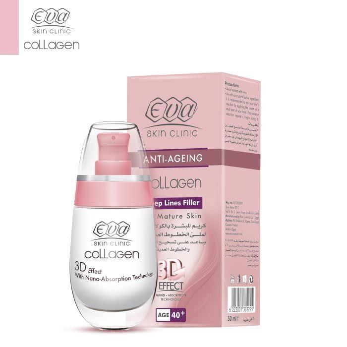 EVA COLLAGEN DEEP LINES FILLER(+40) 50 ML