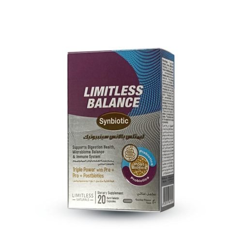 LIMITLESS BALANCE SYNOBIOTIC 20 CAPS