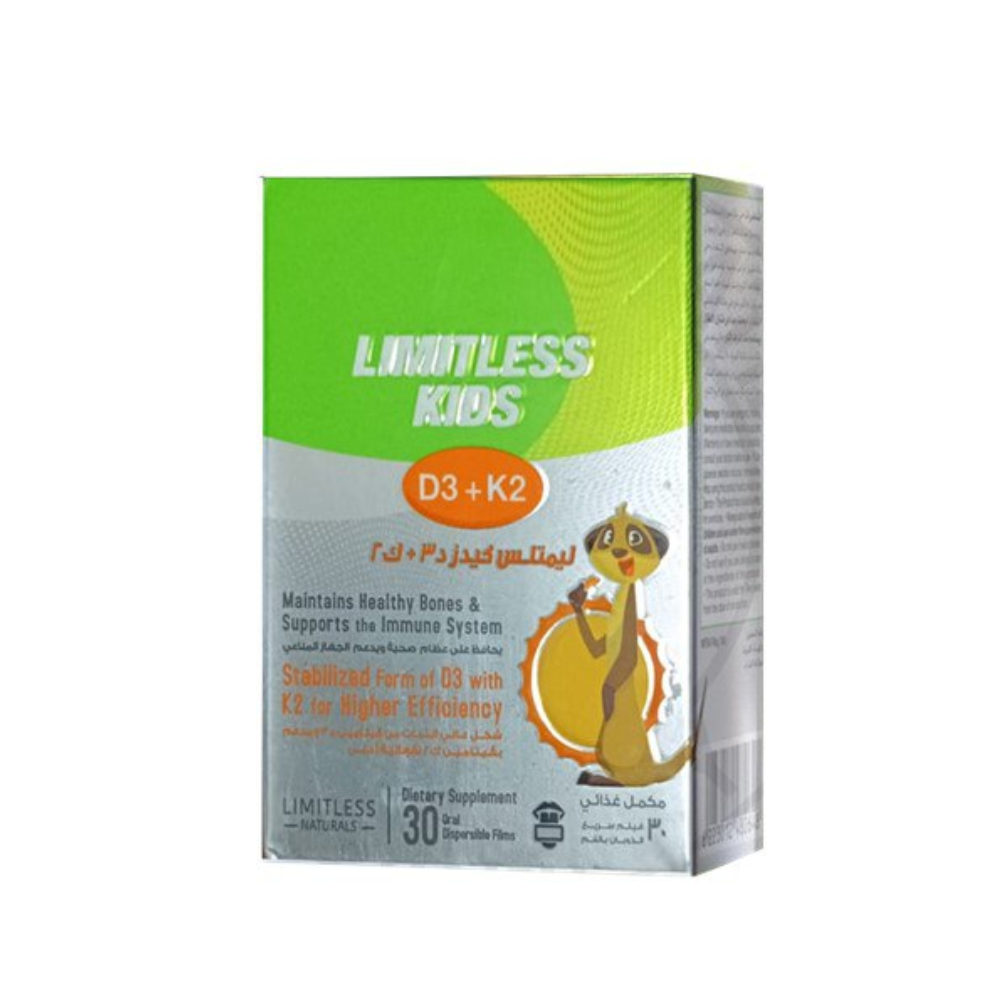 LIMITLESS KIDS D3+K2 30 FILMS