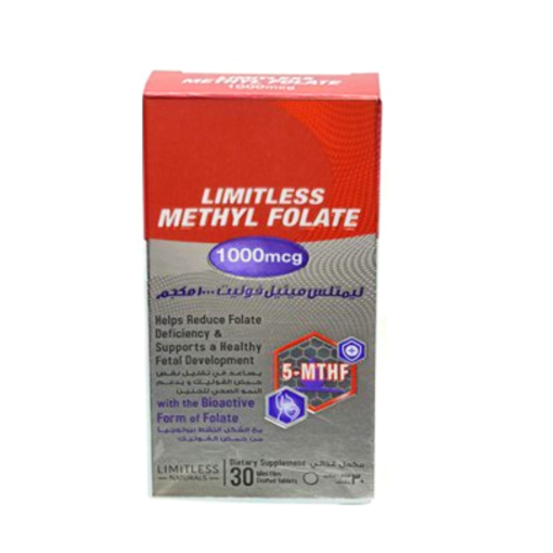 LIMITLESS METHYL FOLATE 30 TAB