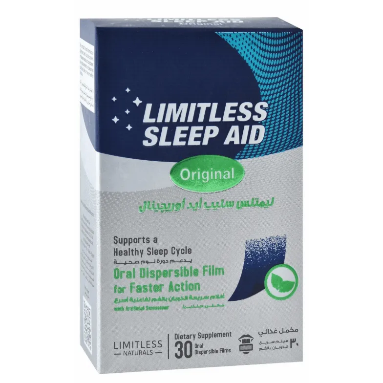 LIMITLESS SLEEP AID 30 FILMS