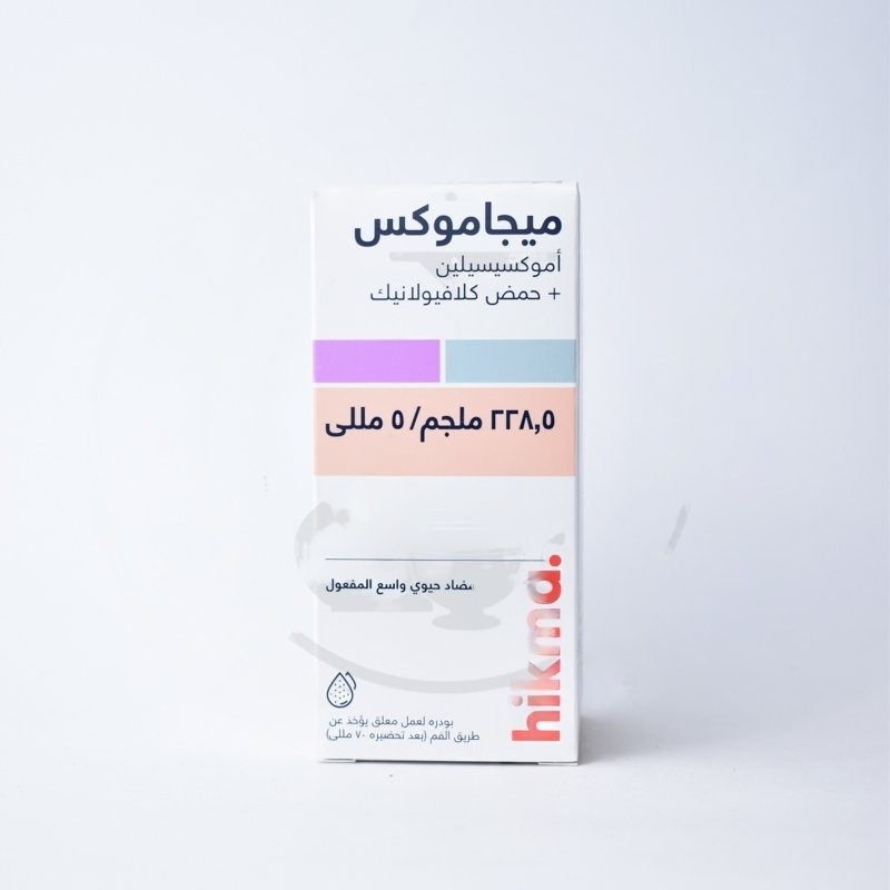 MEGAMOX 228.5 MG SUSP 70 ML س.ج