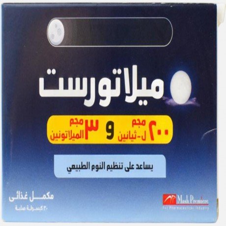 MELATOREST 30 CAP