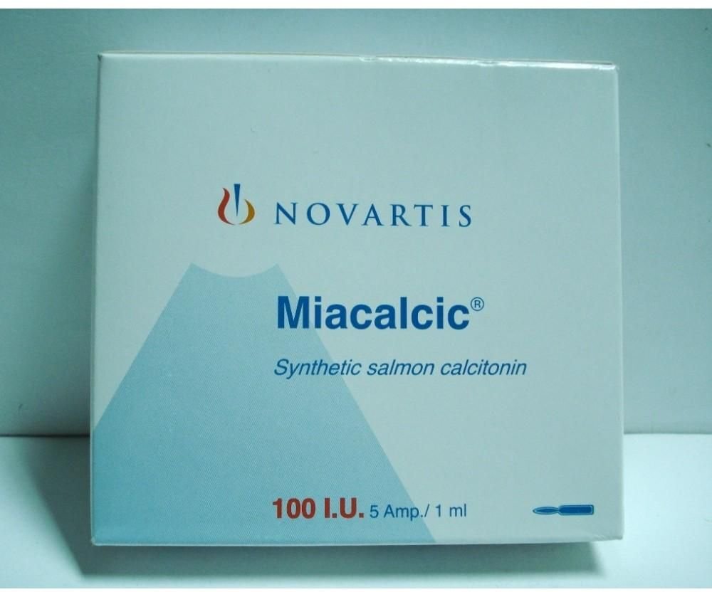 MIACALCIC 100 I.U 5 AMP 1 ML س.ج
