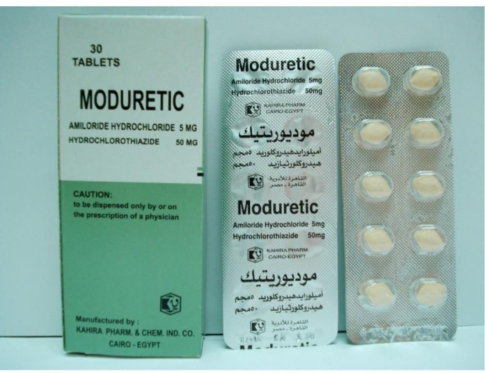 MODURETIC 30 TAB