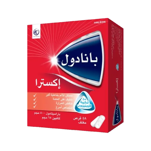 PANADOL EXTRA 48 TAB س.ج