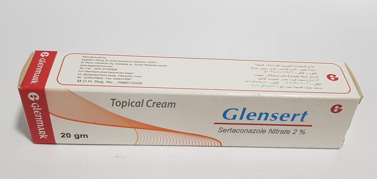 GLENSERT CREAM 20 GM