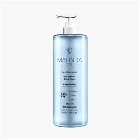 MALINDA CLEANSER GEL 250 ML