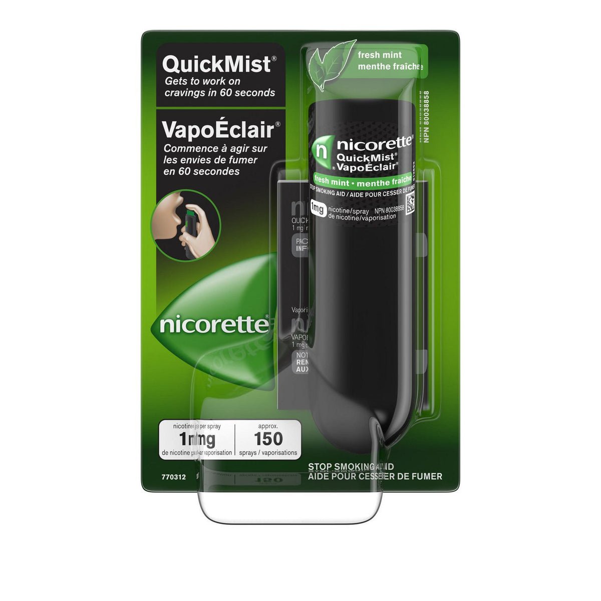NICORETTE 1 MG MOUTH SPRAY س.ج